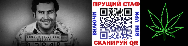 Где можно купить наркотики Обоянь КОКАИН  Псилоцибиновые грибы  Alpha-PVP  Гашиш  Мефедрон 