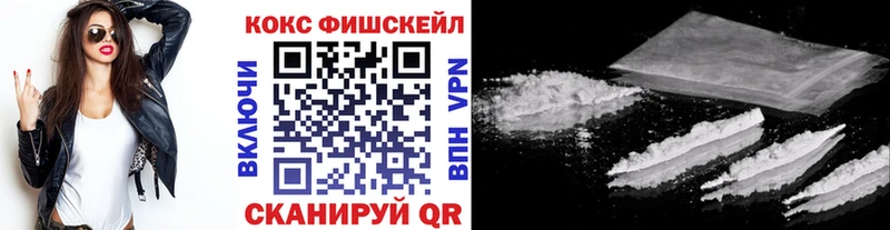 COCAIN 99%  продажа наркотиков  Обоянь 