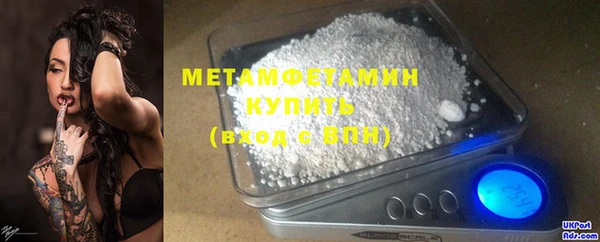 прущая мука Заводоуковск