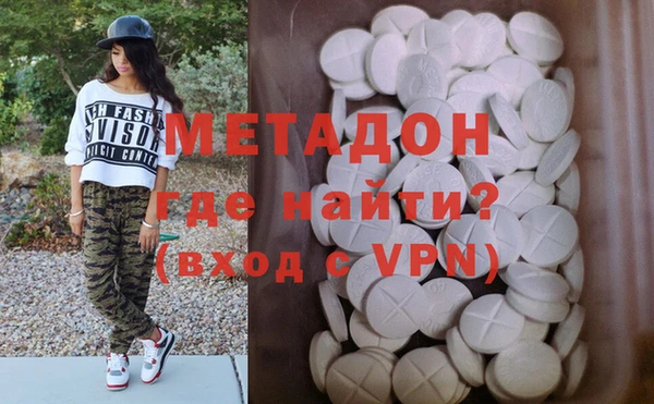 прущая мука Заводоуковск