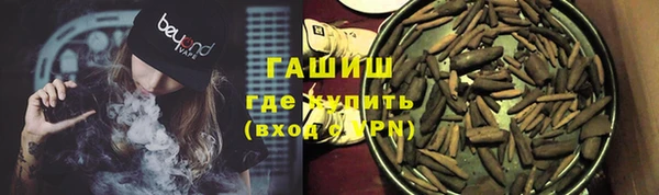 прущие крисы Мегион