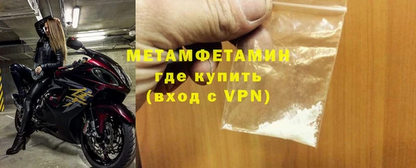 каннабис Кохма