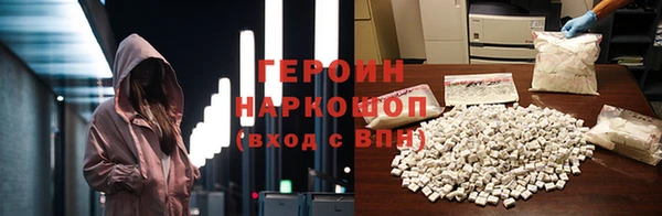 jwh Магадан