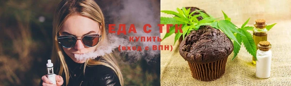 не бодяженный Красавино