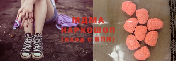 каннабис Кохма