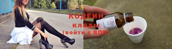 не бодяженный Медногорск