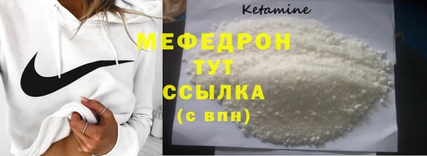 кокаин премиум Майский