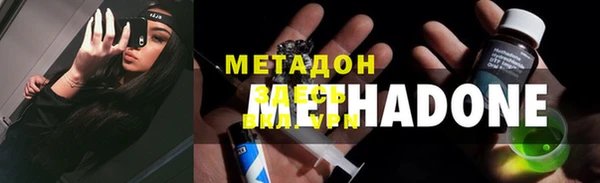 мдпв Заволжск