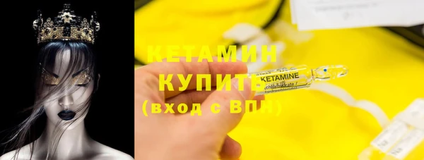 кокс Медвежьегорск