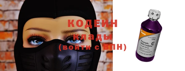 прущая мука Заводоуковск