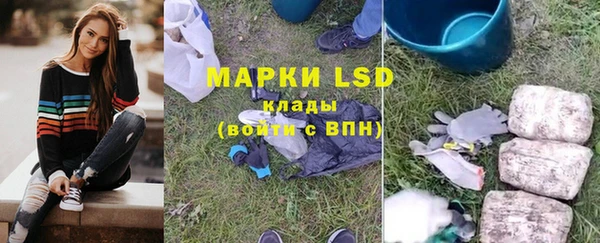 не бодяженный Медногорск