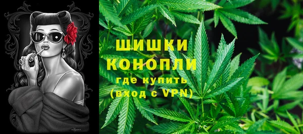не бодяженный Красавино