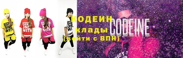 кокс Медвежьегорск