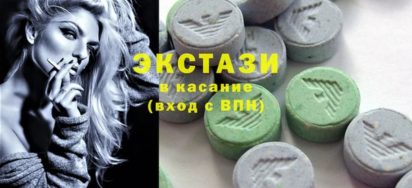 мдпв Заволжск