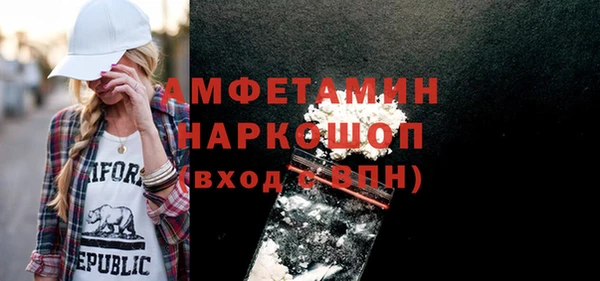соль курить ск Магас