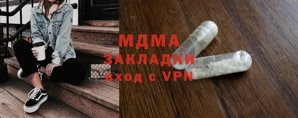 прущая мука Заводоуковск