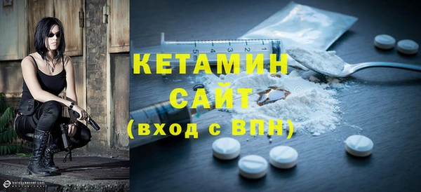 прущая мука Заводоуковск