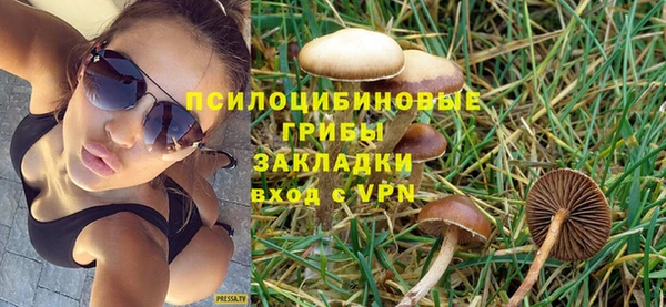 jwh Магадан