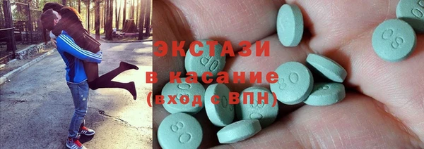 мдпв Заволжск