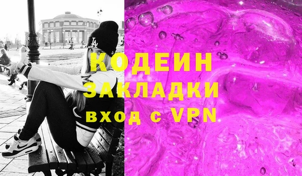 прущая мука Заводоуковск