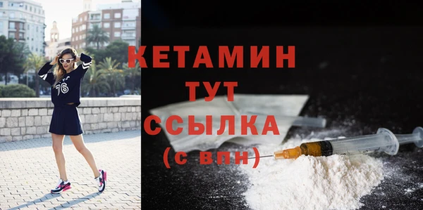кокаин VHQ Котовск
