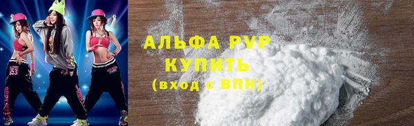 мдпв Заволжск
