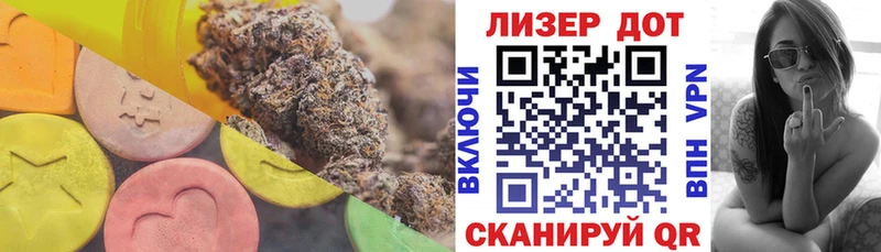 blacksprut   купить наркотик  Обоянь  Лсд 25 экстази ecstasy 