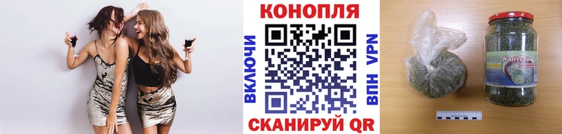 как найти закладки  Обоянь  OMG рабочий сайт  Каннабис AK-47 